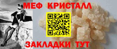 2c-b Пушкино