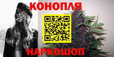 тгк Пыть-Ях