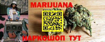 стафф Рыбинск
