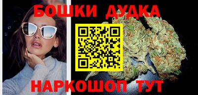 гашиш Пугачёв
