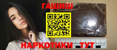 тгк Пыть-Ях